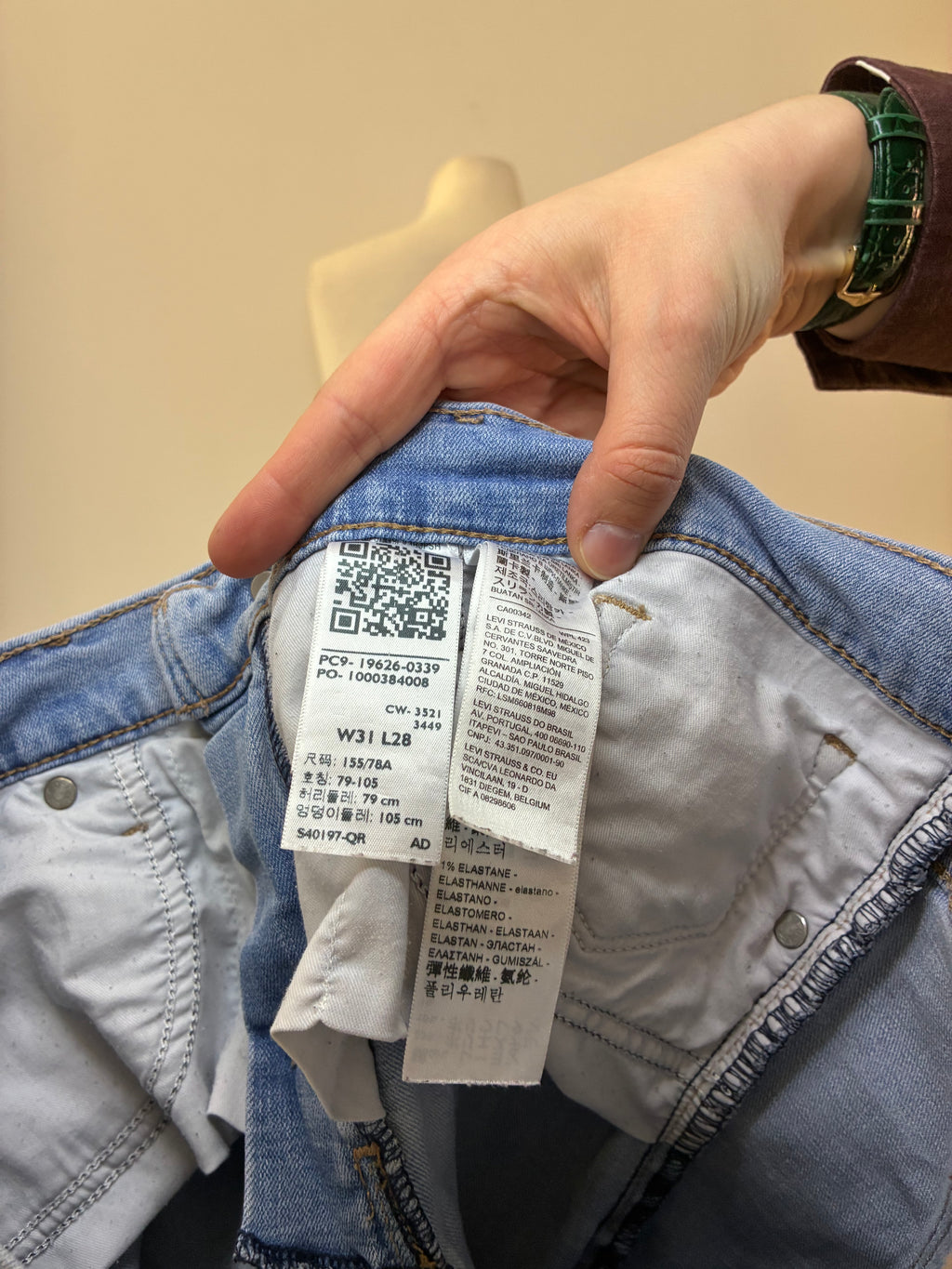 Levi's 721 High Rise Skinny – Hellblau & Zeitlos